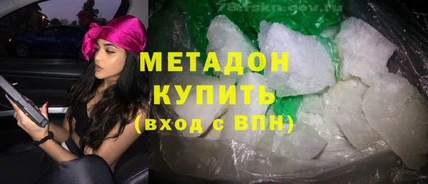кокаин перу Алзамай