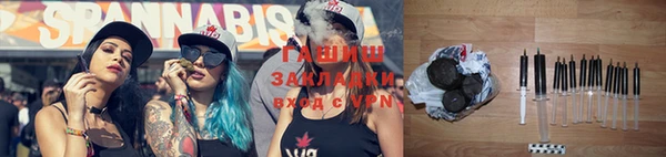 твердый Алексин