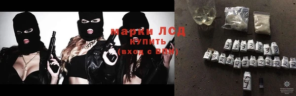 кокаин перу Алзамай