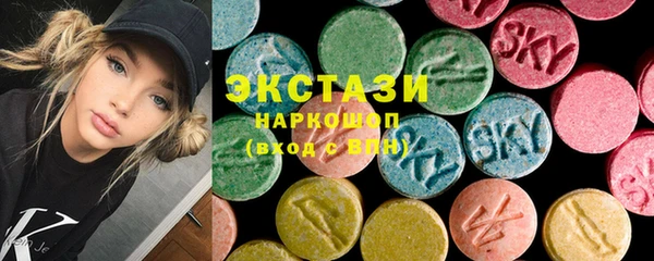 кокаин перу Алзамай