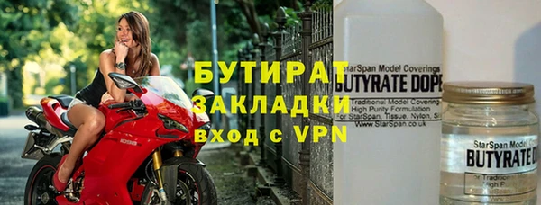 кокаин Вуктыл