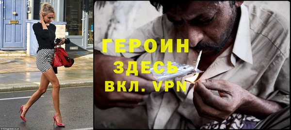 крисы Воткинск