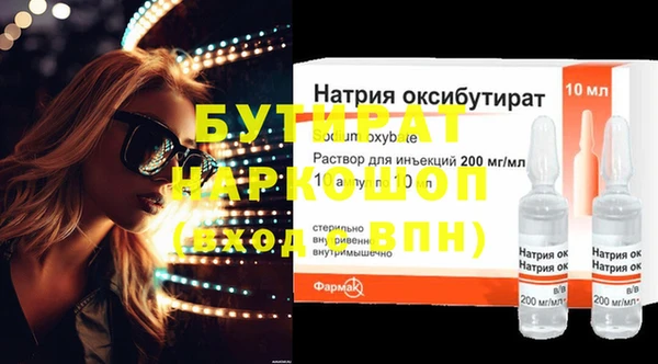 твердый Алексин